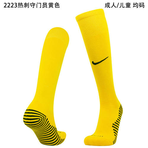 22/23 Tottenham Goalkeeper Adult Kids Socks Soccer Jerseys