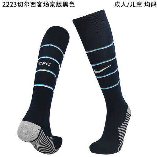 22/23 Chelsea Away Adult Kids Socks Soccer Jerseys