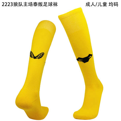 22/23 Wolves Home Adult Kids Socks Soccer Jerseys