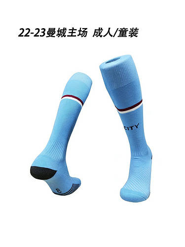 22/23 Manchester City Home Adult Kids Socks Soccer Jerseys