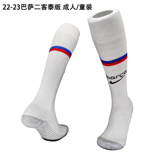 22/23 Barcelona Third Adult Kids Socks