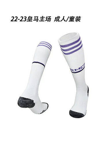 22/23 Real Madrid Home Adult Kids Socks