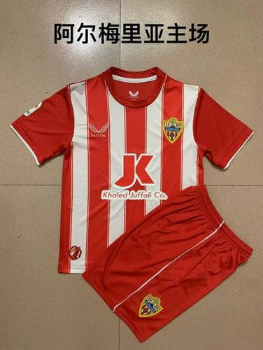 22/23 Almería Home Adult And Kids Soccer Jerseys