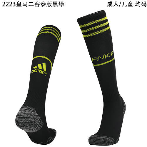 22/23 Real Madrid Third Adult Kids Socks