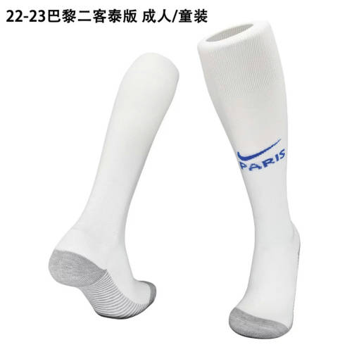 22/23 Paris Third Adult Kids Socks