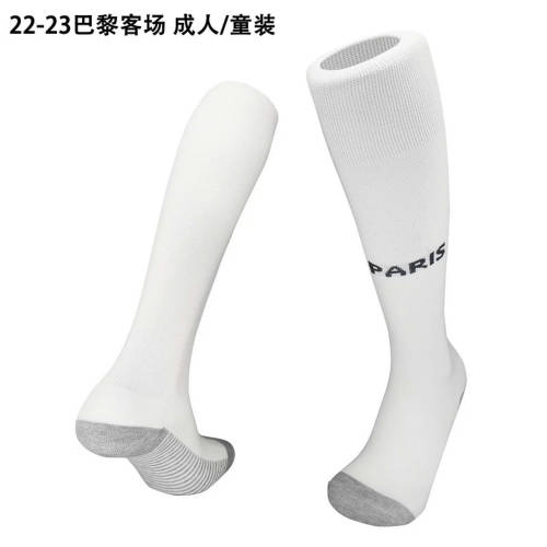 22/23 Paris Away Adult Kids Socks