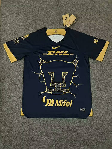 23/24 Pumas Away Soccer Jerseys