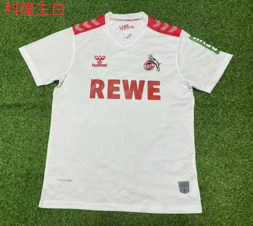 23/24 Köln Home Soccer Jerseys