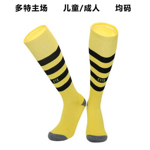 23/24 Dortmund Home Adult Kids Socks