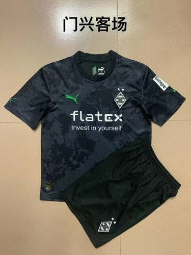 22/23 Borussia Mönchengladbach Away Adult and Kids Soccer Jerseys