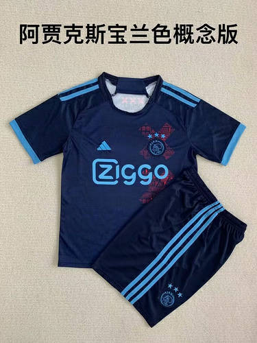 23/24 Ajax Adults And Kids Soccer Jerseys