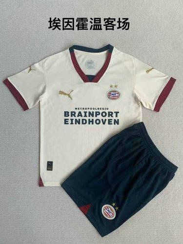 23/24 Psv Eindhoven Away Kids Soccer Jerseys