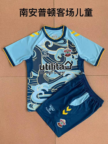 22/23 Southampton Away Kids Soccer Jerseys