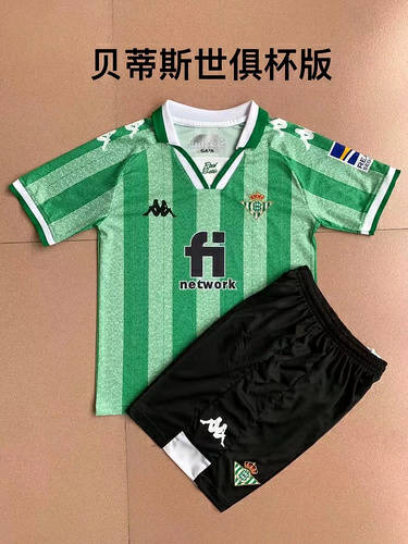 22/23 Real Betis Special Kids Soccer Jerseys