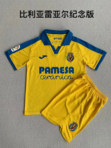 23/24 Villarreal Souvenir Kids Soccer Jerseys