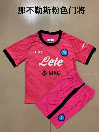 22/23 Napoli Goalkeeper Kids Soccer Jerseys