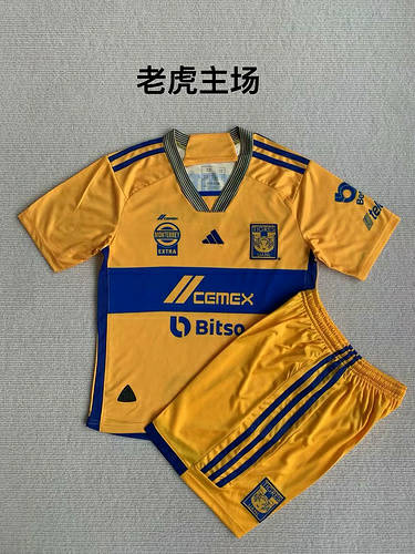 23/24 Tigres Home Kids Soccer Jerseys