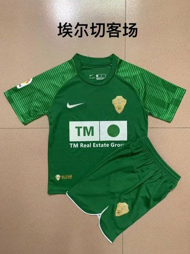 22/23 Elche Away Adult And Kids Soccer Jerseys