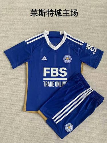 23/24 Leicester City Home Kids Soccer Jerseys