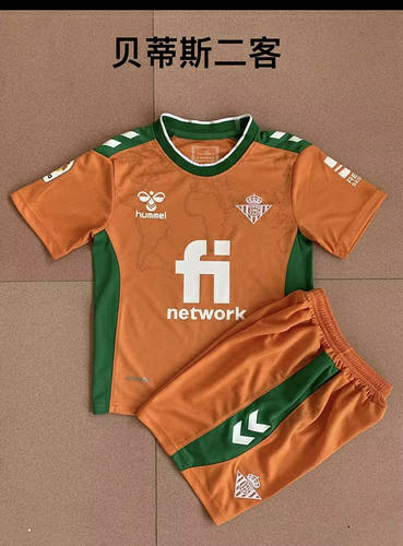 22/23 Real Betis Third Kids Soccer Jerseys