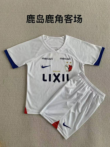 23/24 Kashima Antlers Away Kids Soccer Jerseys