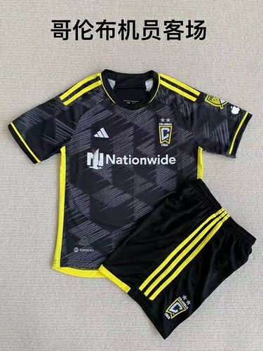 23/24 Columbus Crew Away Kids Soccer Jerseys