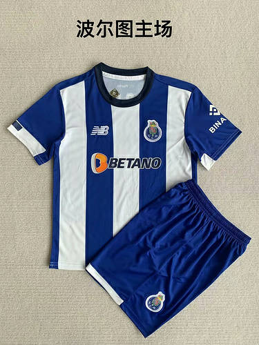 23/24 Porto Home Kids Soccer Jerseys