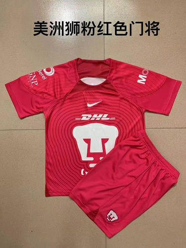 22/23 Pumas Goalkeeper Kids Soccer Jerseys