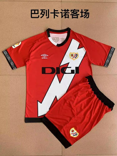 22/23 Rayo Vallecano Away Kids Soccer Jerseys