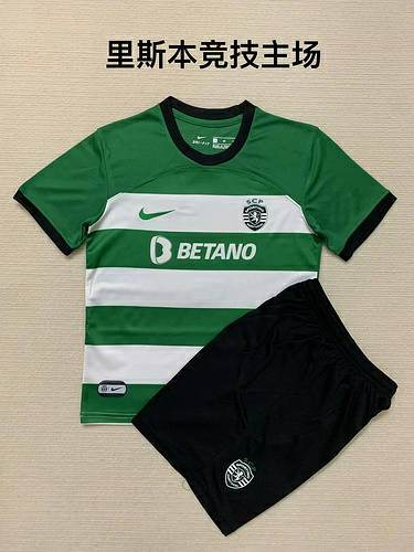 23/24 Sporting Lisbon Home Kids Soccer Jerseys