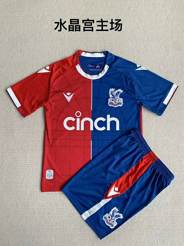 23/24 Crystal Palace Home Kids Soccer Jerseys