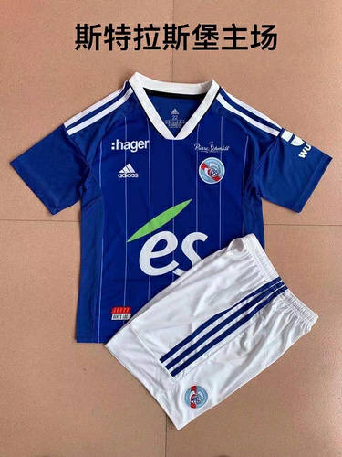 22/23 Strasbourg Home Kids Soccer Jerseys