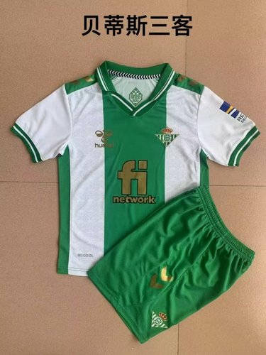 22/23 Real Betis Fourth Adult And Kids Soccer Jerseys