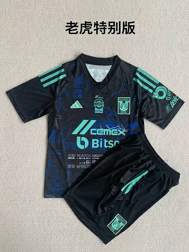 23/24 Tigres Specia Kids Soccer Jerseys