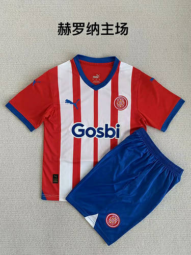 23/24 Girona Home Kids Soccer Jerseys