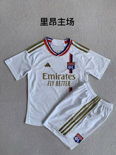 23/24 Lyon Home Kids Soccer Jerseys