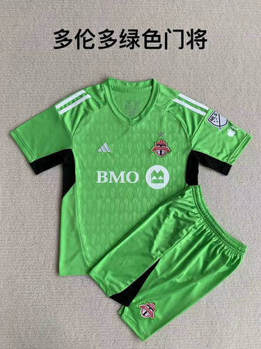 23/24 Toronto Green Kids Soccer Jerseys