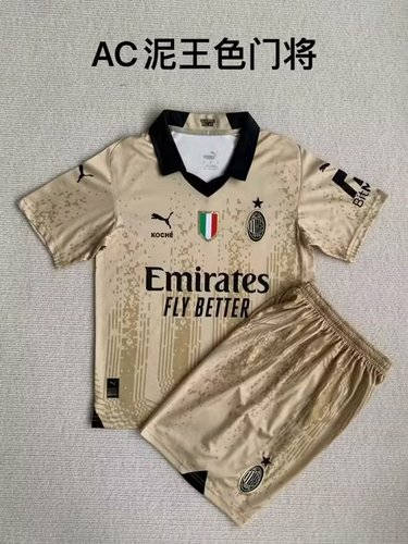 23/24 Ac Milan Goalkeeper Kids Soccer Jerseys