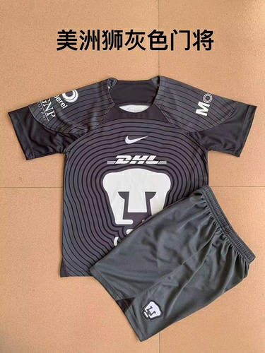 22/23 Pumas Goalkeeper Kids Soccer Jerseys