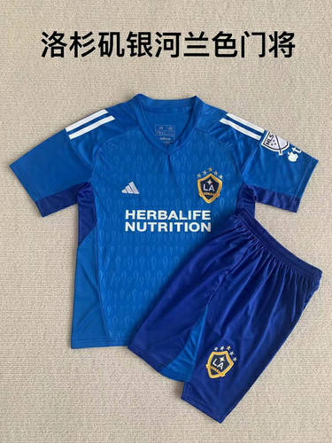 23/24 La Galaxy Goalkeeper Blue Kids Soccer Jerseys