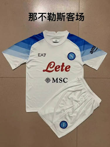 22/23 Napoli Away Kids Soccer Jerseys