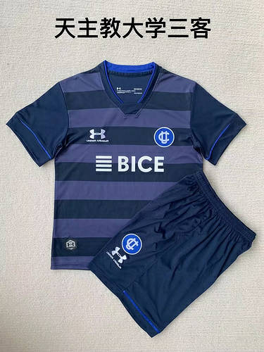 23/24 Universidad Católica Third Kids Soccer Jerseys