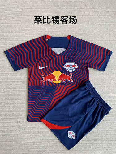 23/24 Rb Leipzig Away Kids Soccer Jerseys