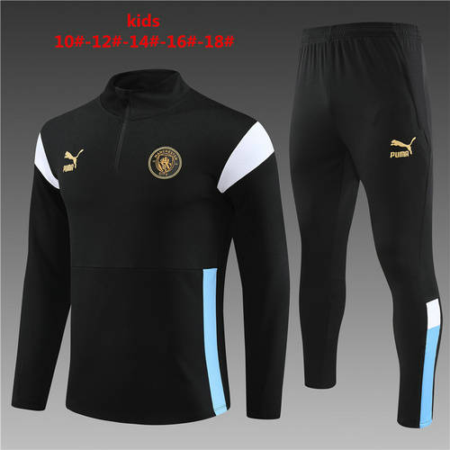 23/24 Manchester City Kids Long Sleeve Training Suit