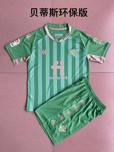 22/23 Real Betis Adult And Kids Green Soccer Jerseys