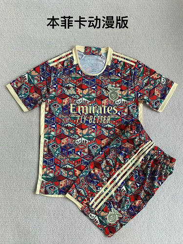 23/24 Benfica Cartoon Adults And Kids Soccer Jerseys