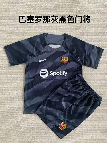 23/24 Barcelona Goalkeeper Kids Soccer Jerseys