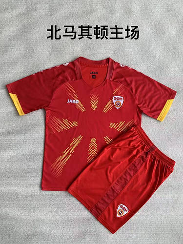 23/24 Northern Macedonia Home Kids Soccer Jerseys