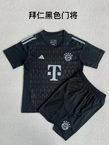 23/24 Bayern Goalkeeper Kids Soccer Jerseys