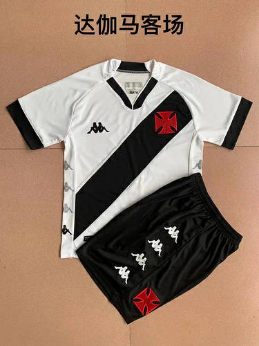 22/23 Vasco Da Gama Away Kids Soccer Jerseys